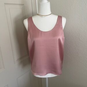 Express Reversible Blush Satin Camisole - Small